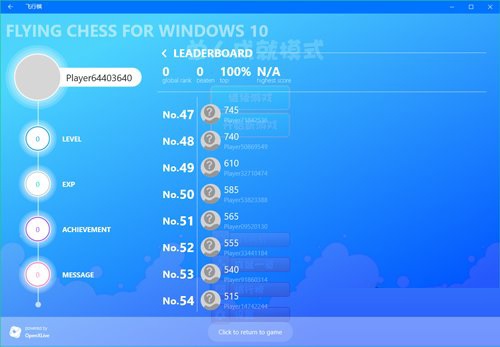 win10系統(tǒng)下優(yōu)化Metro應(yīng)用開發(fā)的注意事項(xiàng)