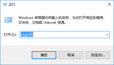 win10右鍵反應慢,解決win10右鍵反應慢的操作方法
