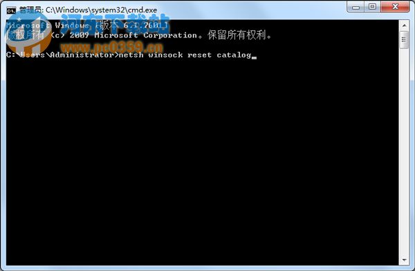 Win7系統(tǒng)下無法禁用本地連接的原因及解決方法