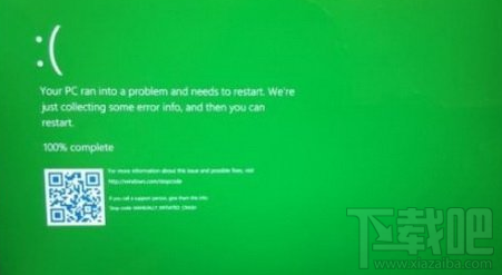 win10綠屏怎么辦？微軟win10綠屏死機解決方法
