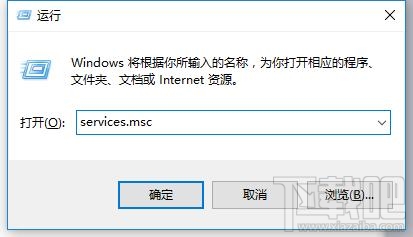 Win10 CPU占用率高怎么辦？Win10 CPU占用率高解決方法