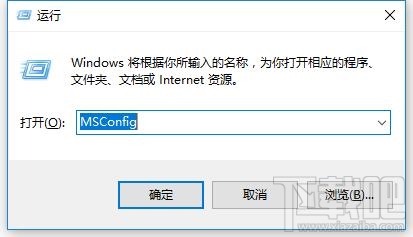 Win10 CPU占用率高怎么辦？Win10 CPU占用率高解決方法