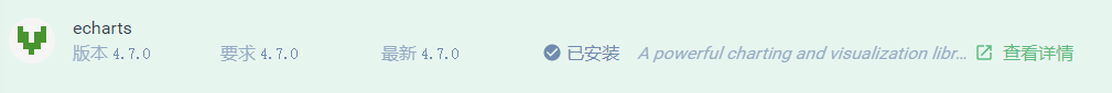 Vue 電商后臺管理項目階段性總結(jié)(推薦)