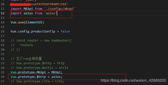 解決vue axios跨域 Request Method: OPTIONS問題(預(yù)檢請求)