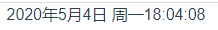 Vue 中獲取當前時間并實時刷新的實現代碼