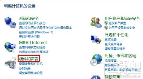 win10怎樣關閉快速啟動提高開機速度?win10關閉快速啟動教程