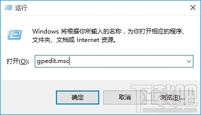 怎么設置Win10系統下禁用U盤呢？Win10下U盤怎么鎖定？