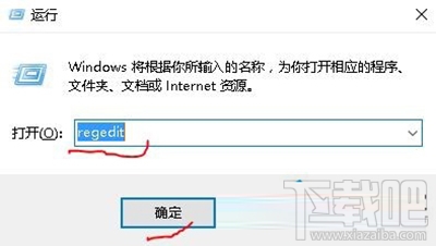 Win10系統(tǒng)屏幕保護色怎么設(shè)置 Win10系統(tǒng)屏幕保護色是什么