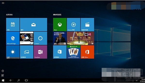 Win10平板電腦模式怎么設(shè)置 Win10怎么切換平板電腦模式