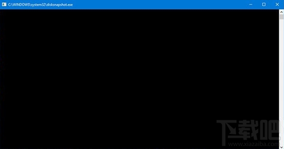 win10 10576自動運行disksnapshot.exe解決辦法