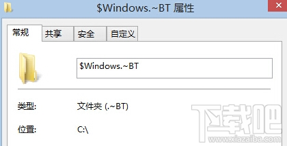 $Windows.~BT文件夾刪掉了怎么辦 win10升級(jí)教程