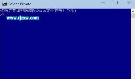 Win8.1系統(tǒng)自帶功能給文件夾加密并隱藏的方法