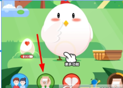 支付寶螞蟻莊園如何邀請好友？ 邀請好友領(lǐng)紅包方法攻略介紹！