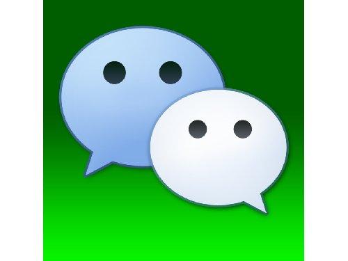 微信中發(fā)送只有文字朋友圈的具體操作步驟介紹