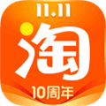 手機(jī)淘寶APP怎么刪除心愿單_具體操作步驟