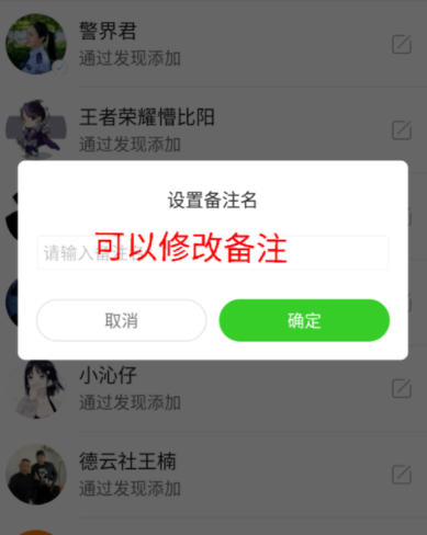 快手APP如何取消關注？詳細操作步驟