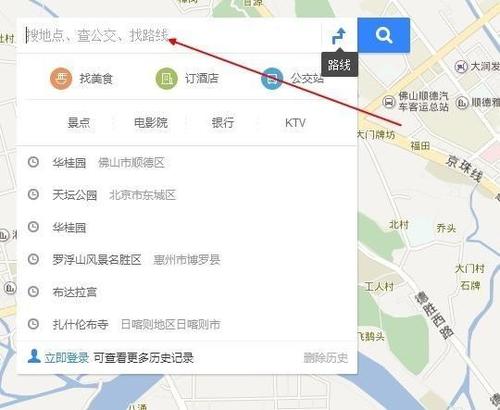 百度地圖如何進入三維地圖？具體操作流程