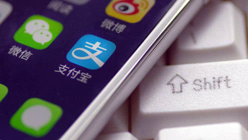 支付寶如何進行掛失？具體操作流程介紹