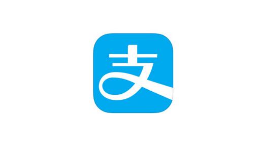 手機(jī)支付寶APP雙11領(lǐng)取金手指的具體操作流程