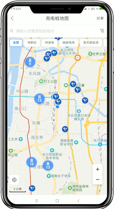 百度地圖如何找充電樁位置 百度地圖充電樁位置