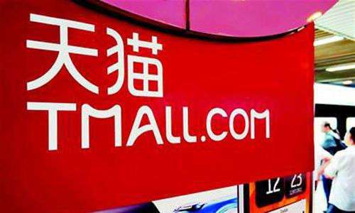 天貓農(nóng)場如何偷陽光？ 天貓農(nóng)場偷取陽光攻略解答！