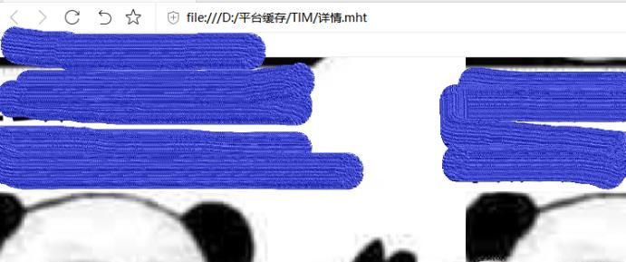 怎樣知道QQ小秘密是誰發的?
