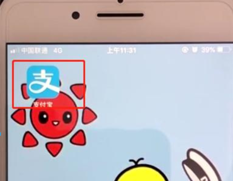 支付寶如何關(guān)閉花唄功能？支付寶關(guān)閉花唄功能教程解答！