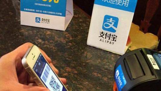 支付寶如何設(shè)置暗號_具體操作步驟