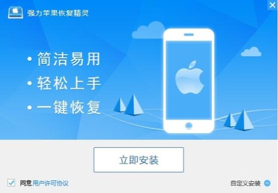 微信聊天記錄刪除后怎么快速還原？安卓和蘋(píng)果解決方法