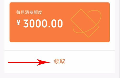 微信親屬卡怎么消費(fèi)_微信親屬卡怎么用