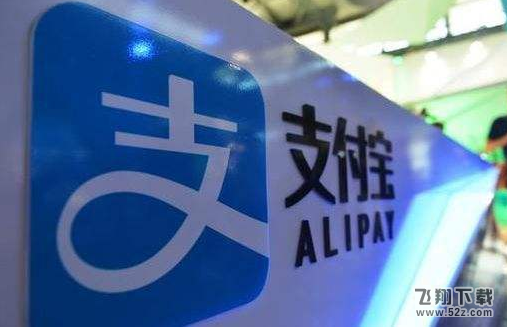 支付寶門診報(bào)銷金怎么領(lǐng)取_支付寶門診報(bào)銷金在哪領(lǐng)取