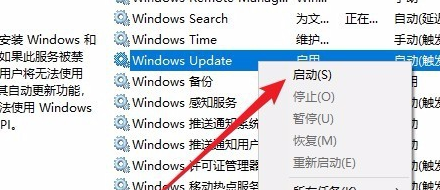 win10無(wú)法安裝1909版本系統(tǒng)怎么辦