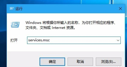 win10無(wú)法安裝1909版本系統(tǒng)怎么辦
