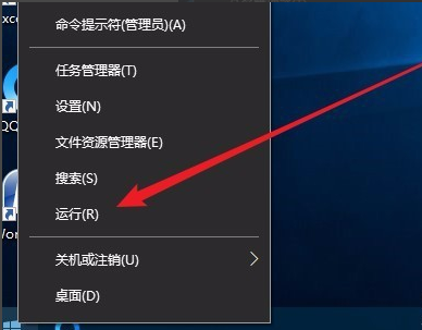 win10無(wú)法安裝1909版本系統(tǒng)怎么辦