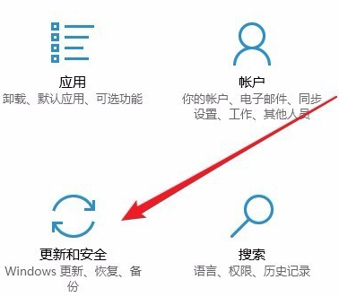 win10無(wú)法安裝1909版本系統(tǒng)怎么辦