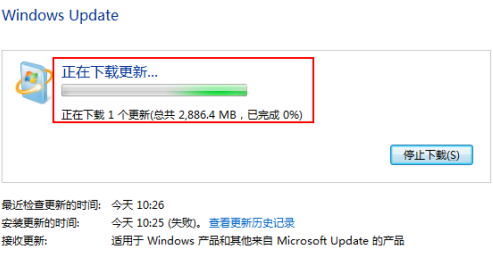 win7升級(jí)win10怎么升級(jí)