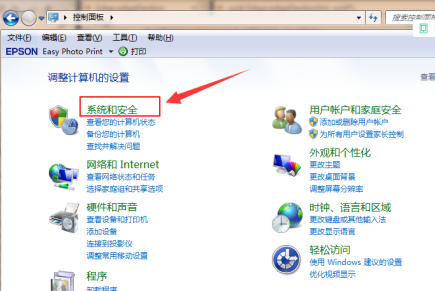 win7升級(jí)win10軟件需要重新安裝嗎