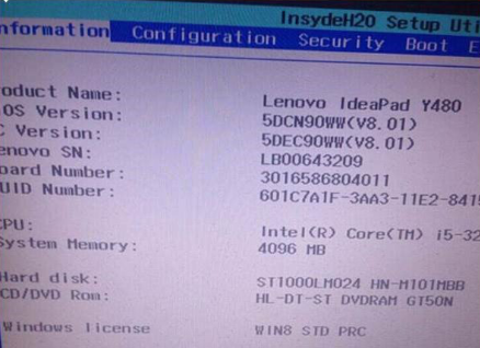 win7升級(jí)win10黑屏怎么辦