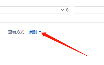 win10怎么調整鍵盤靈敏度