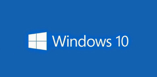 低配電腦裝win10會怎么樣