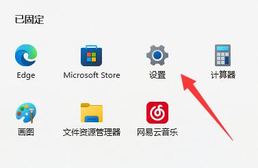 win11 wsa gpu調(diào)用優(yōu)化教程