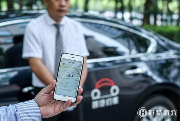京東網約車怎么用？網上約車使用流程推薦