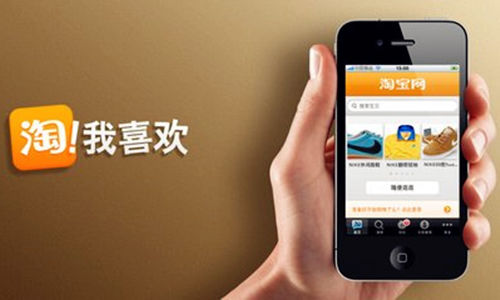 怎么改淘寶會員名？