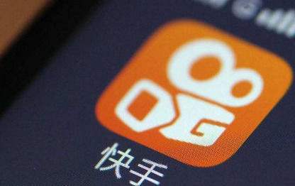 快手導航風格怎么切換？退出導航模式方法詳解