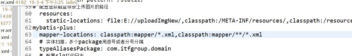 springboot bean掃描路徑的實(shí)現(xiàn)