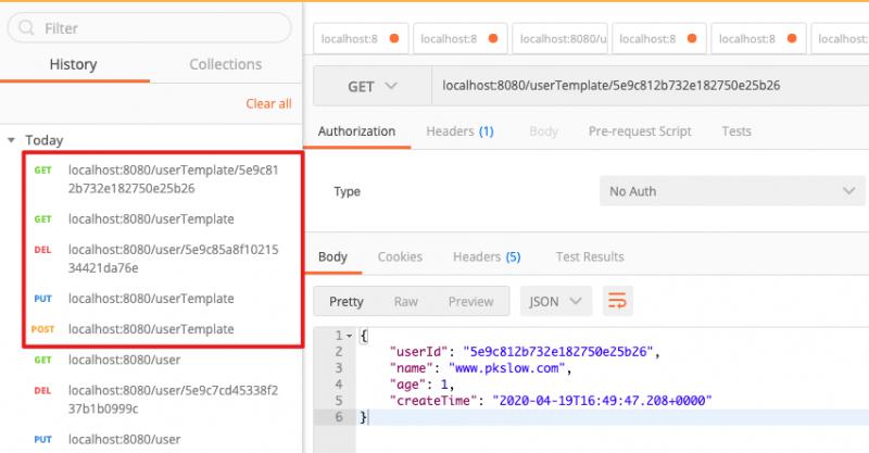 Springboot整合MongoDB進行CRUD操作的兩種方式(實例代碼詳解)