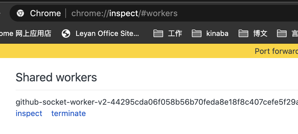 JavaScript中sharedWorker 實現多頁面通信的實例詳解