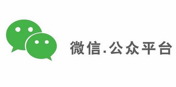 微信公眾號音頻怎么提??？6.7.2最新提取流程介紹