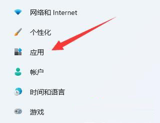 為什么WIN11 WSA無法啟動