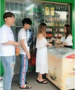 抖音男友褲是什么梗？男友褲什么意思？